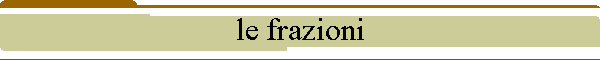 le frazioni