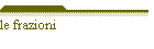 le frazioni