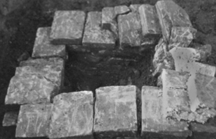 13pozzo.JPG (45459 byte)